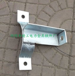 架线铁件 电力通信网络中的关键支撑